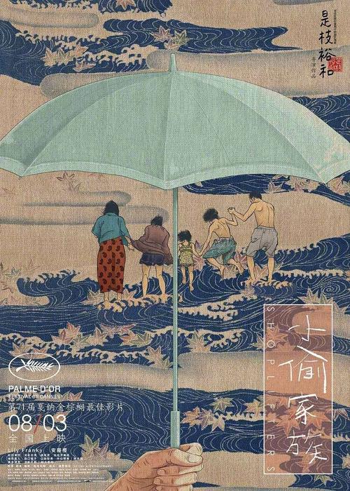 日本京都圣母院女子大学文凭毕业证怎么买假的